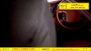 نانو سرامیک سایمونایز دایموند پلیت