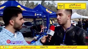 گزارش باشگاه خبرنگاران جوان از راند 2 مسابقه موتوریس کشو